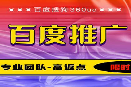 成功案例：SEM代运营托管公司如何助力企业拓展市场